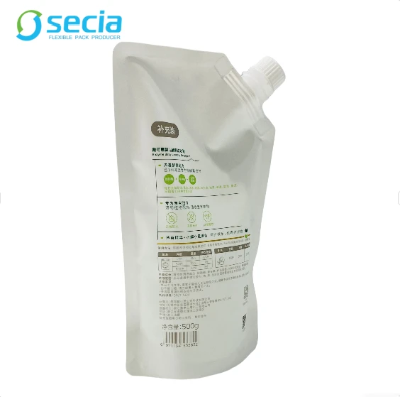 Custom Detergent Packaging Bags