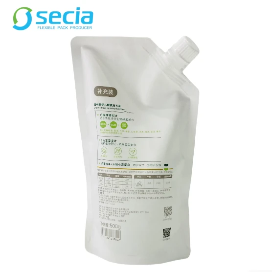 Custom Detergent Packaging Bags